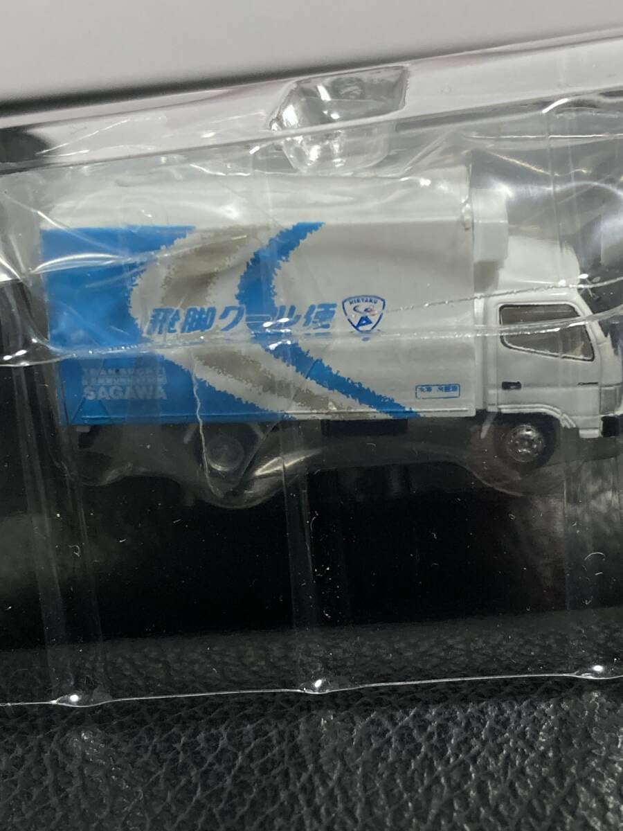 トミーテック　カーコレクション　vol.5 Amazon.co.jp: TOMYTEC トミーテック ザ カーコレクション Vol.5